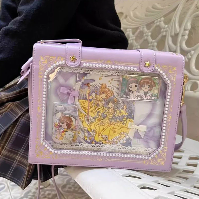 Product image 19